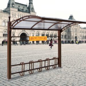 AM 557/P PENSILINA “BICI PARK”